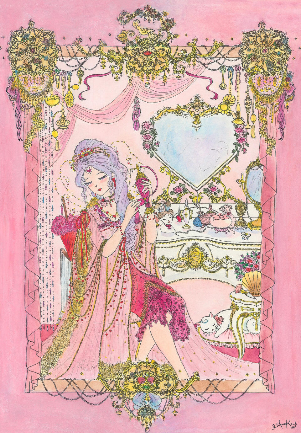 Vanity Reverie